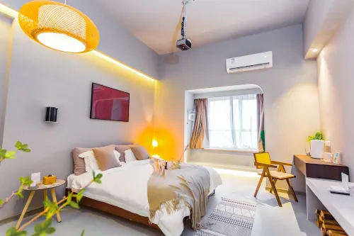 Jiansu Fanshe Intelligent Hotel (Yuan Yintai City Wanda Plaza)