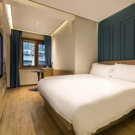 Jinglai Hotel Light Luxury (Shanghai Bund Nanjing East Road Pedestrian Street) Отели рядом с достопримечательностью «Хункоу»