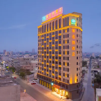 Vienna Hotel (Chaozhou High-speed Railway Station and Jieyang Chaozhou International Airport Store) Hotels near Chaoshan Railway Station