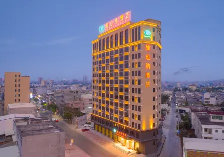 Vienna Hotel (Chaozhou High-speed Railway Station and Jieyang Chaozhou International Airport Store) Отели рядом с достопримечательностью «Shantou Dongshan Lake»