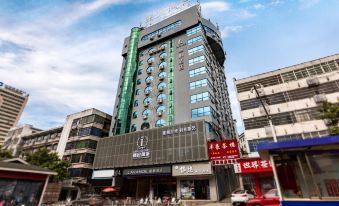 Lavande Hotel (Chenzhou Xinglong Pedestrian Street)