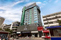 Lavande Hotel (Chenzhou Xinglong Pedestrian Street) Hotels in Beihu Park/Suxianling