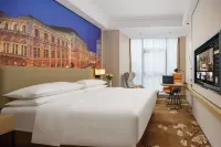 Vienna International Hotel（Ninzhou Dibao Plaza）