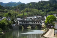 September Huizhou Inn - pemandangan pegunungan