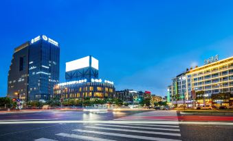 Hao Li Hotel (Yiwu International Trade City Store)