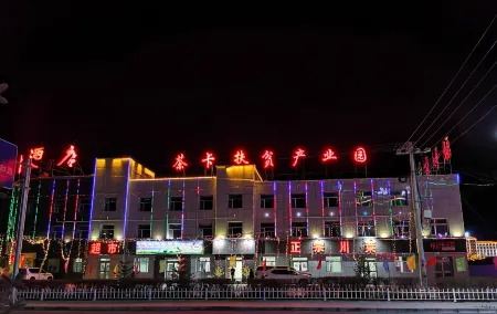 Ronghexin Hotel