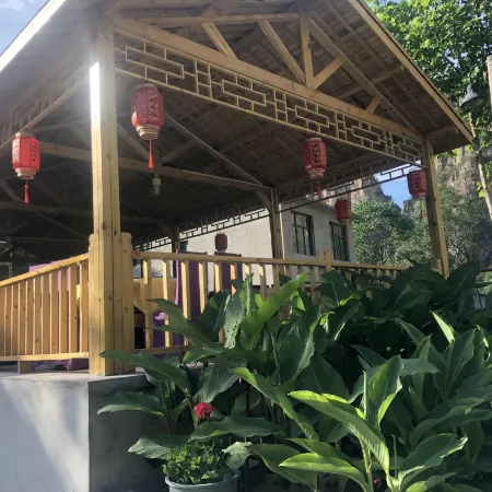 Jiangjiejing Chinese Inn