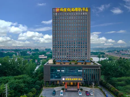 Chengkong Carrey International Hotel (Jingmen Railway Station Jingchu University of Technology)