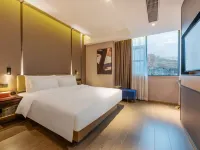 Atour Hotel Wuyuan Bay Xiamen Airport Hotels near Xiamen Gaoqi International Airport