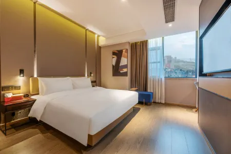 Atour Hotel Wuyuan Bay Xiamen Airport