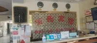 Tongling Lile Hotel