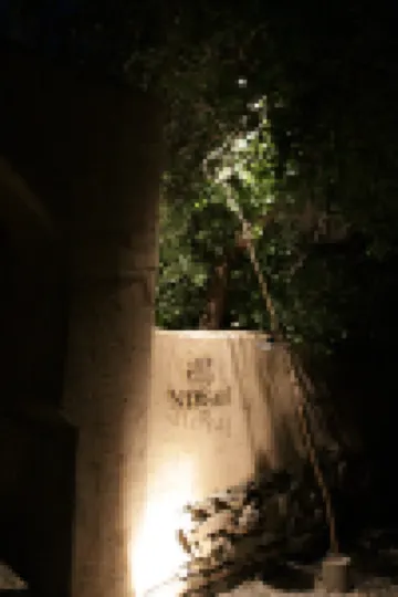 Zhongwei Bei Dao Bay B&B