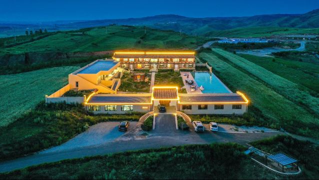 Datong Yunzhong Banshan Hotel Hotels in Datong