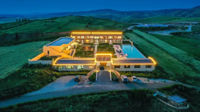 Datong Yunzhong Banshan Hotel