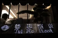 Yunzhishang Taihe Hotel (Lushui Liuku)