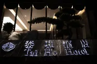 CLOUDS Taihe Hotel (Lushui Liuku) Hotels in Lushui