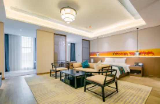 Madison Hotel Lanzhou Hongjian Zhongchuan Airport