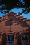 Margaret's B&B Xinjiang Production and Construction Corps Radio and Television University No.4 Agricultural Division Branch 주변 호텔