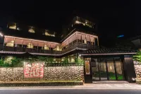 Yinyue Homestay