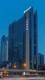 Rezen Yueshang Hotel Chengdu Jiuyan Bridge (Chunxi Road)