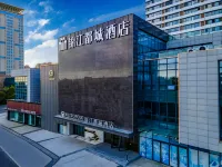 Metropolo Jinjiang Hotel (Siyang Yunhe Avenue) Hotels near BiYun ShangCheng