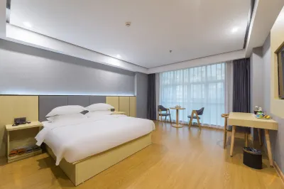 Homeinn Ripple Hotel (Ningde Wanda Plaza) Hôtels à : Ningde