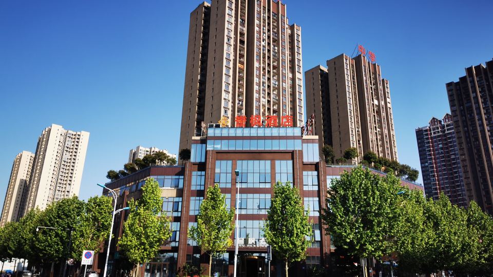Yufeng Hotel