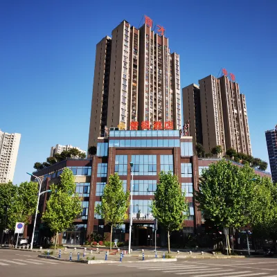 重慶譽楓飯店 九龙园附近的飯店