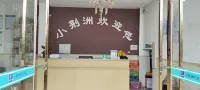 Liupanshui Xiaojingzhou Stylish Homestay -  อินน์