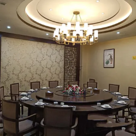 Dingyuanziqiao International Hotel