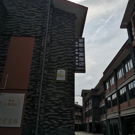Qingzhen Aixi Serviced Apartment