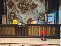 Yueyang Zhuzijian Hotel - Esports