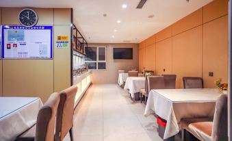 IU Hotel (Korla Railway Station Store)