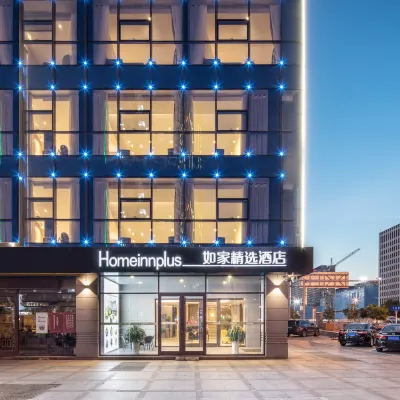 如家精選酒店（蘇州萬達廣場地鐵站店） 鄰近平泷路西的酒店