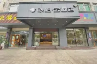Homeinn Pebble Hotel (Ningde Wanda Lianxin Plaza) Các khách sạn ở Ninh Đức