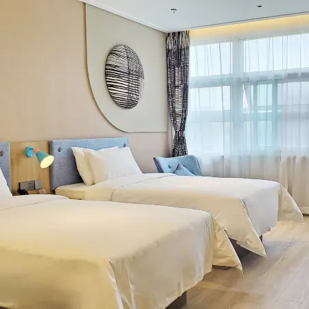 Homeinn · neo (Yancheng North Bus Station Shenxin Mingcheng)