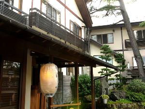 Kusatsu Onsen Boun