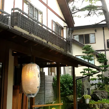 Kusatsu Onsen Boun