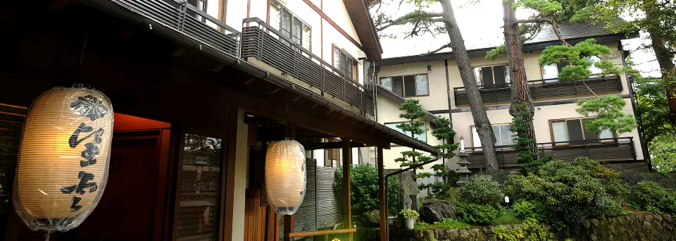 草津温泉 望雲