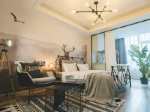 Yingyue Boutique Stay Movie Homestay (Wuhan University) Hotels near Wuhan University
