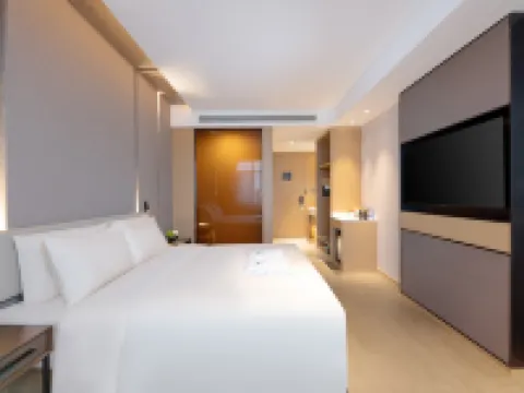 Atour Hotel Qingdao Jiaodong International Airport Hotels in Qingdao