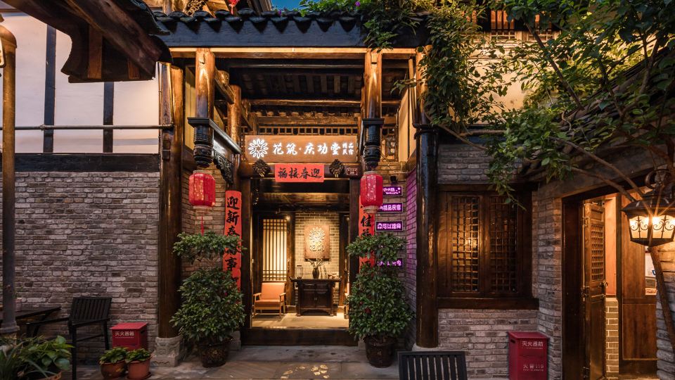 Floral Hotel·Qinggongtang Hotel (Langzhong Ancient City Flagship Store)
