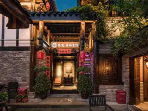Floral Hotel·Qinggongtang Hotel (Langzhong Ancient City Flagship Store)