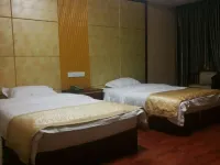 Shicheng Xinyuan Business Hotel