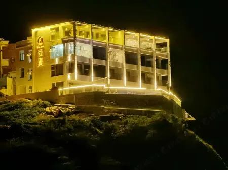 AIXIA Love Summer Cliff Beach Seaview B&B (Shengsi wolfberry store) Отели в г. Шэнси