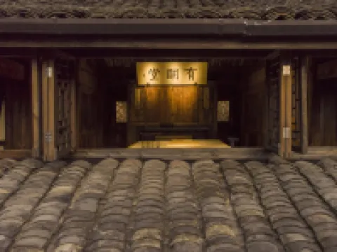 YOUMingtang B & B Hotels in Songyang