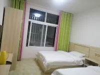 Wenchuan Yucheng Homeland Farmhouse