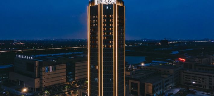 Wanda Moments，Cixi Hotels in Cixi