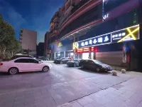 Ruihao Business Hotel Hotel in zona Baixi Haochi Street