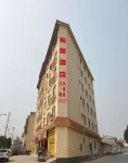 Mangshi Chow Hotel